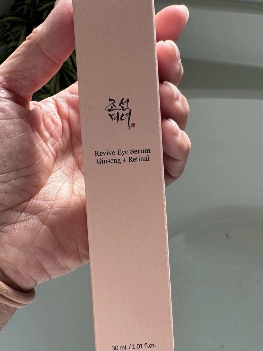 Revive Eye Serum Ginseng + Retinal — Peach Pink Eye Cream